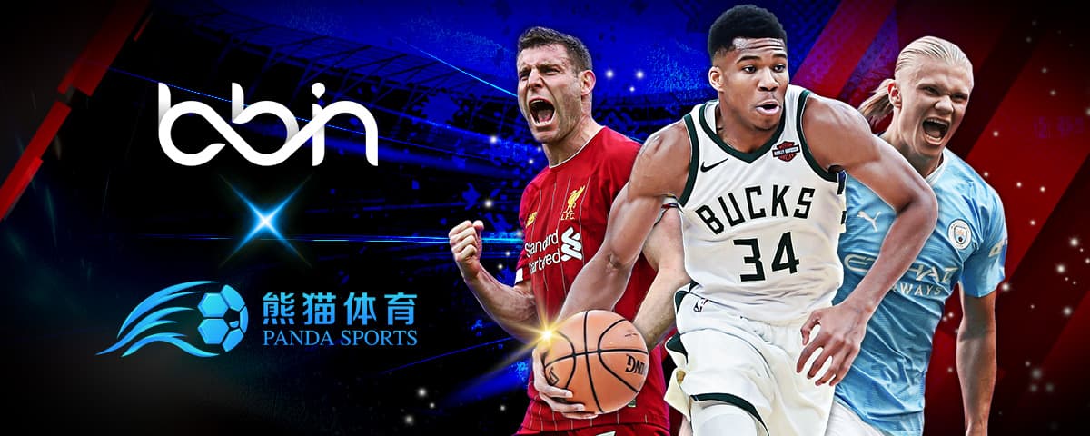 正是NBA