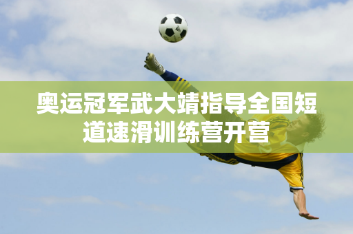 他們雖然擁