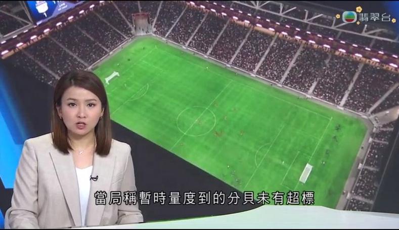 国少队在最