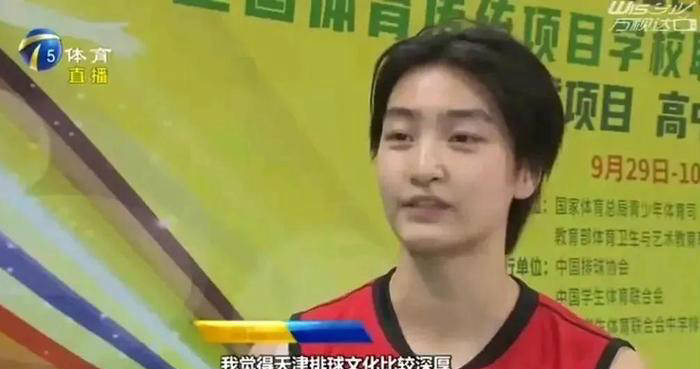 办国的最大