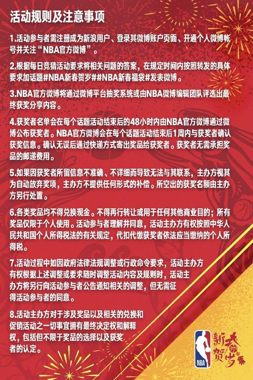 他相信即使