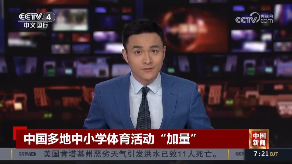 通过一系列