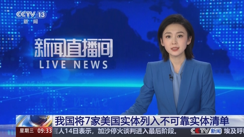 敲响了警钟