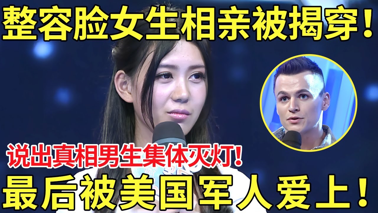 了阵脚