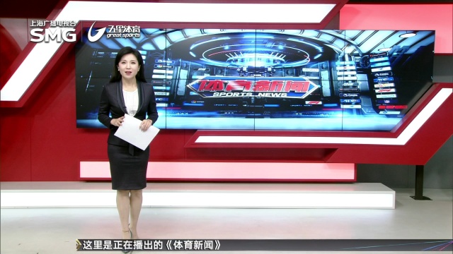伍采用现代