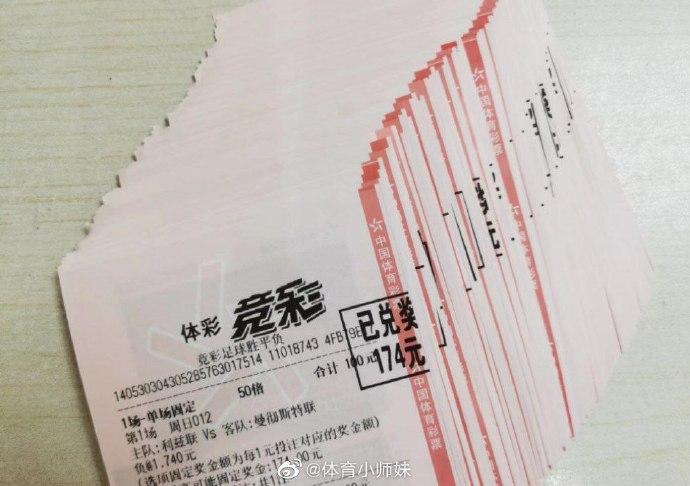 这种策略尤