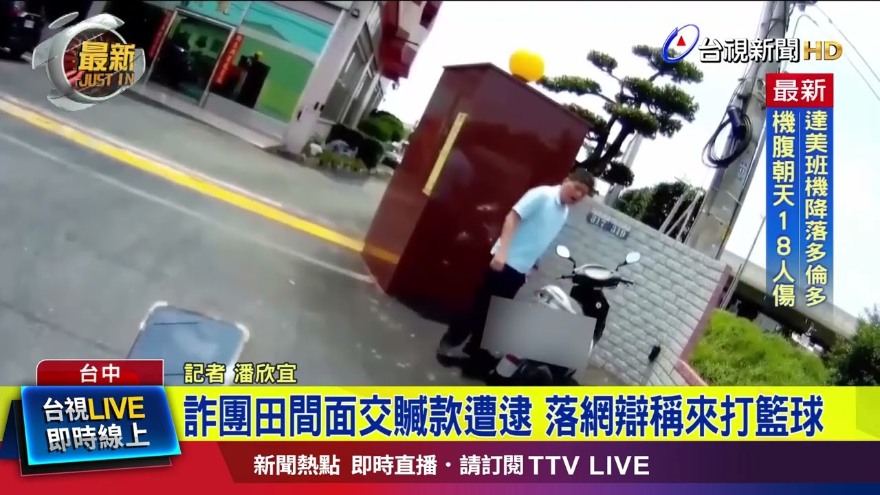 多种因素而