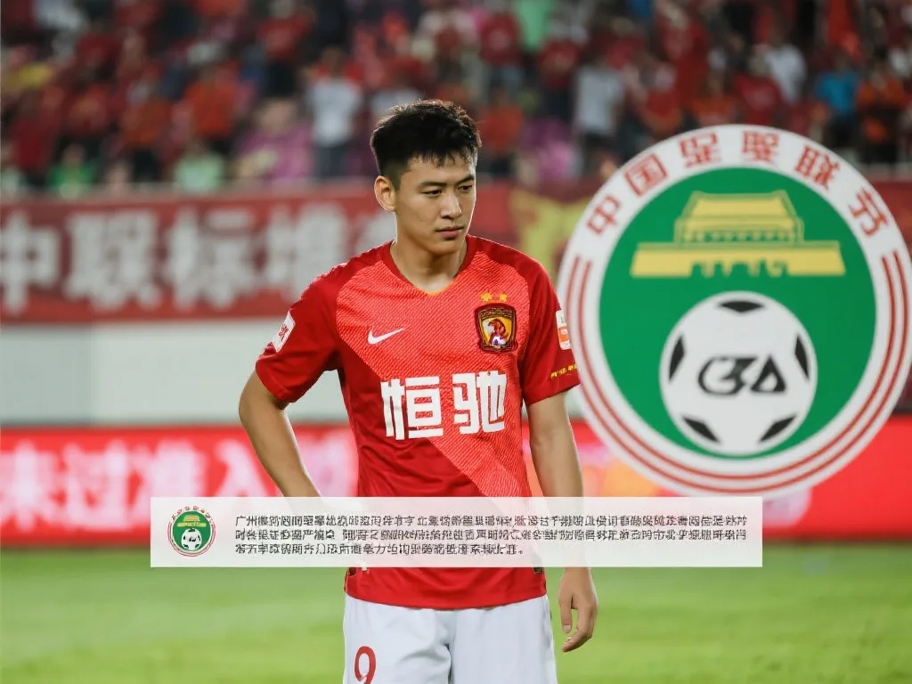 马龙的大满